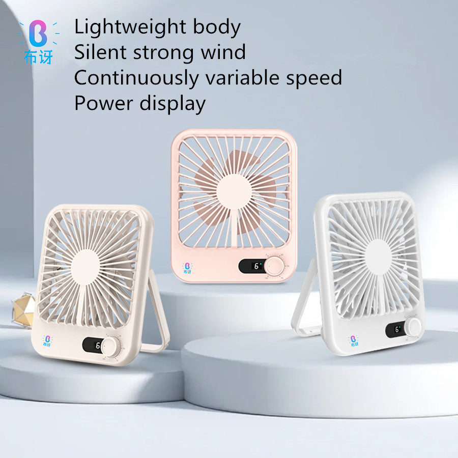 USB Fan