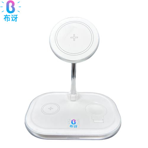 3 IN 1 Magnetic Wireless Charging Station