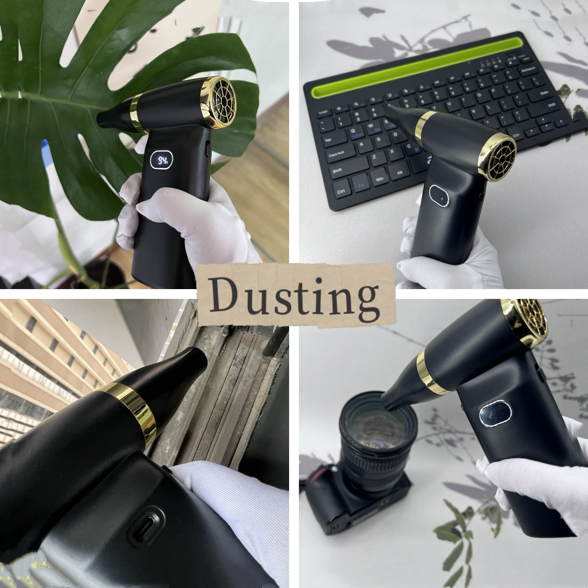 COMPRESSED AIR DUSTER