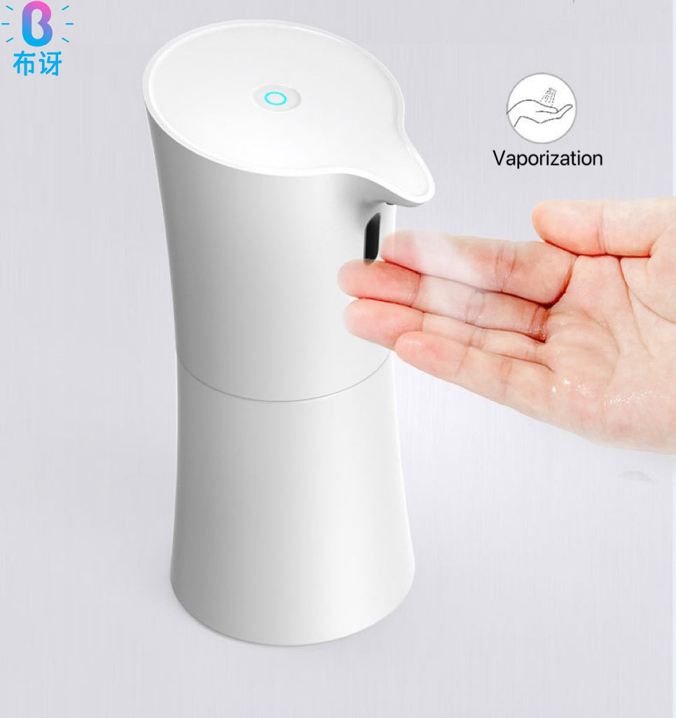 Automatic Induction Alcohol sanitizer Spray